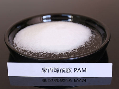 广东处理一吨工业污水用多少聚丙烯酰胺pam？